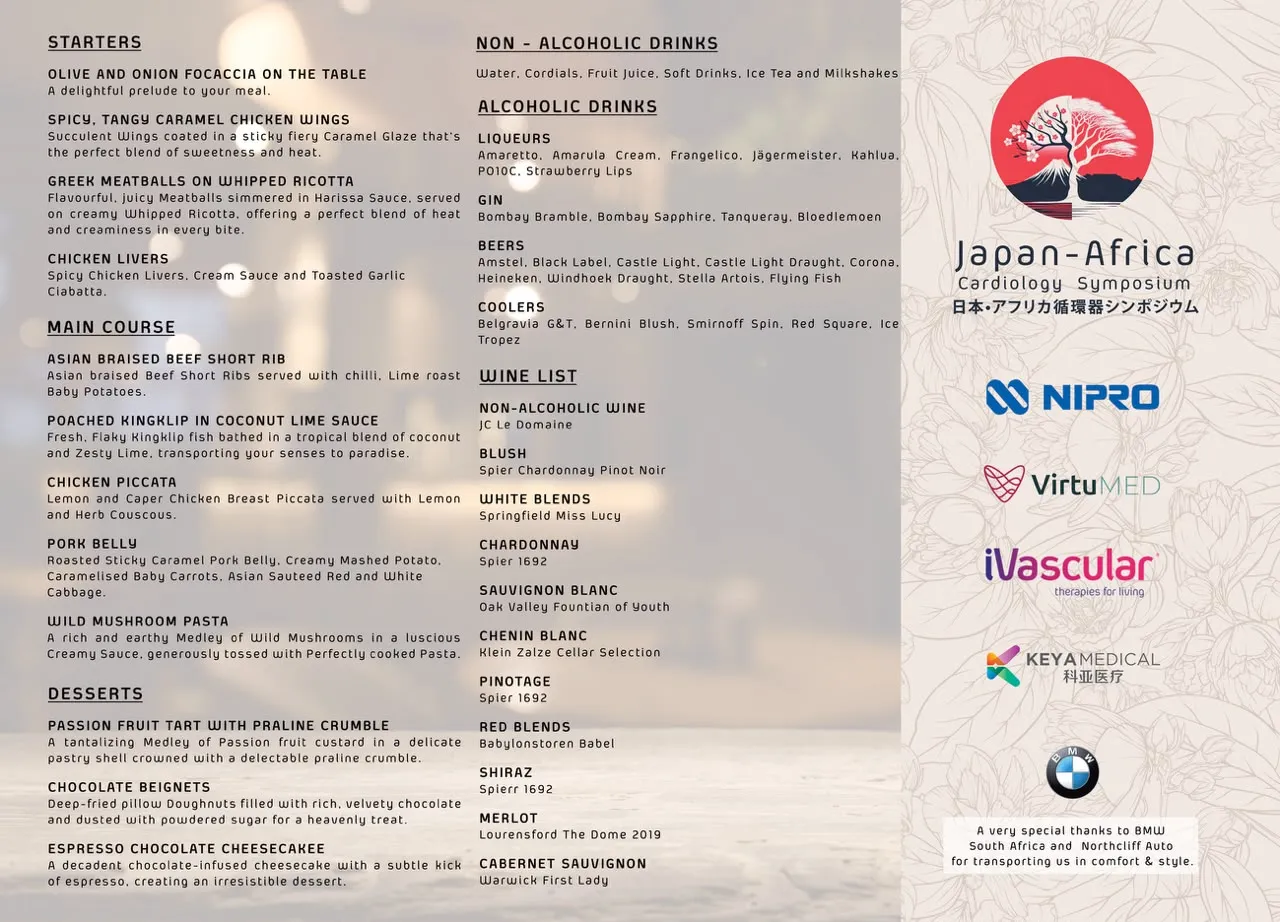 Dinner menu listing starters, mains, desserts and drinks, with the symposium logo and sponsor logos down the right